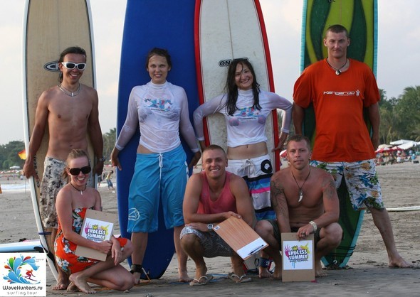 WaveHunters